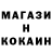 Cocaine VHQ mariana zakaryan