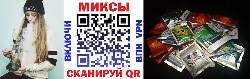 Бутират жидкий экстази kraken рабочий сайт Шарыпово