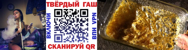 наркота  Шарыпово  ГАШ AMNESIA HAZE 