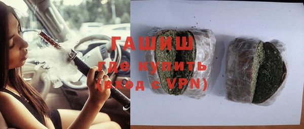 PSILOCYBIN Михайлов