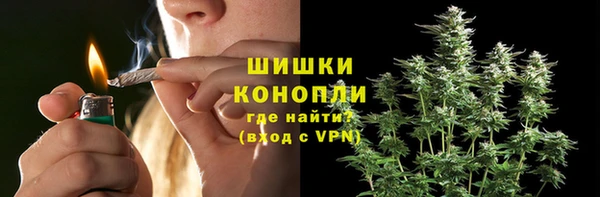 марки nbome Михайловка
