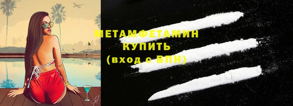 дурь Алагир