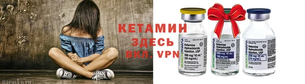 марки nbome Михайловка