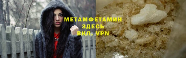 марки nbome Михайловка
