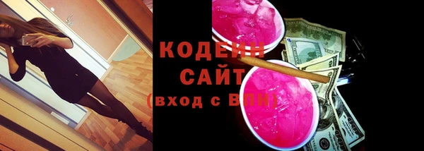 PSILOCYBIN Михайлов