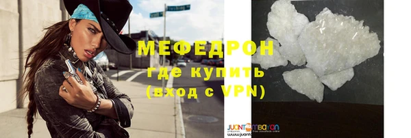 PSILOCYBIN Михайлов
