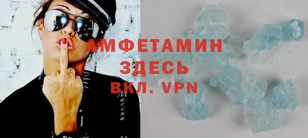 PSILOCYBIN Михайлов