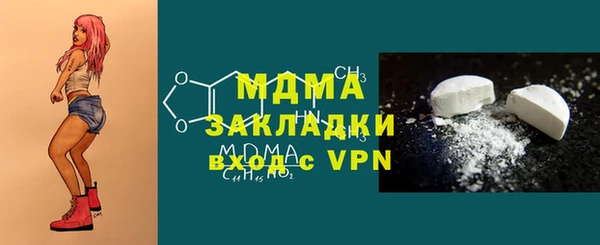 PSILOCYBIN Михайлов