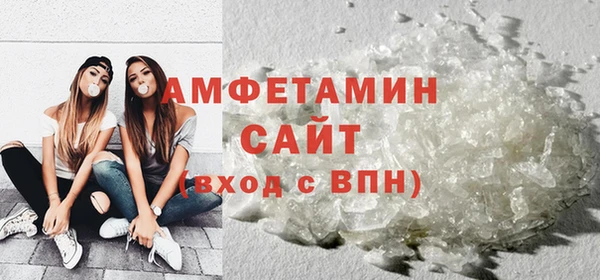 марки nbome Михайловка