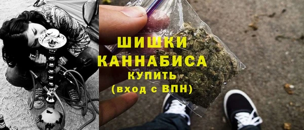 COCAINE Михайловск