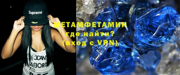 COCAINE Михайловск