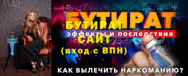 PSILOCYBIN Михайлов
