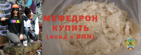 PSILOCYBIN Михайлов