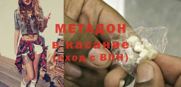 PSILOCYBIN Михайлов