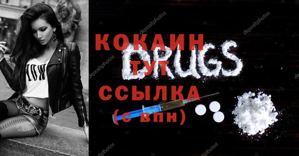 дмт Аксай