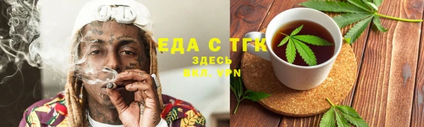 марки nbome Михайловка