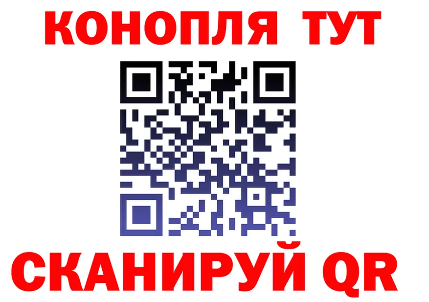 Марихуана VHQ tor это кракен Шарыпово