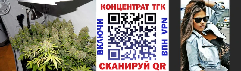 где найти наркотики  Шарыпово  Дистиллят ТГК вейп 